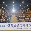 서강인력 비욘드포스트