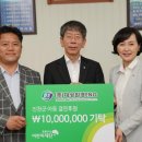(주)대성환경ENG 네이버블로그