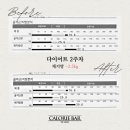 칼로리바 - 서산시 예천7로 4-6 | 칼로리바