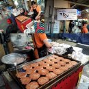 선희네김밥 이미지