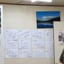 한배식당 이미지