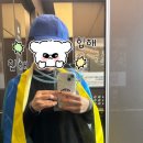 태안 아일랜드리솜 오아식스 스파 후기