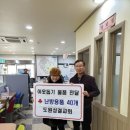 성결가구