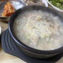 감꽃마을 토종순대 이미지