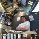 이현식당