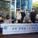 (주)세정씨푸드 이미지