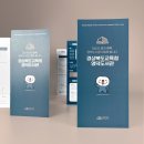 디자인 오늘 인쇄
