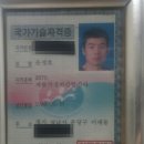 윤씨네차고 이미지