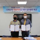 김취열기념의료재단 프라임병원 이미지