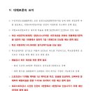 우리샘 이미지