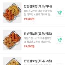 스타벅스산본점 이미지