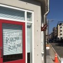 용소로 | [대전/도안동] 대전 최초 버터떡 주말 오픈런 웨이팅 후기 “키푸키푸”