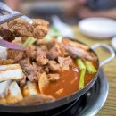 유명생선찌개 이미지