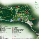 토끼재길 이미지