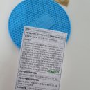 주식회사 에이프로 이미지