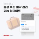 더비즈니스 이미지