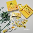 남해-154 | 남해 기념품 추천 하는 다랭이팜 유자가득 유자젤리