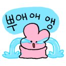 구감할머니 네이버블로그