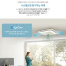 정화공인중개사사무소 이미지