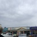 양양국밥 이미지