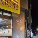태화강디자인광고 네이버블로그