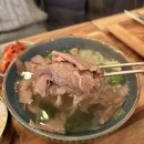송도식당 송도점 | [송도 맛집] 인천3대곰탕으로 유명한 곰탕맛집 l 한소곰식당 송도점 솔직후기
