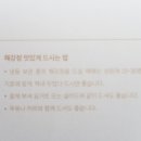 해강냉장 이미지