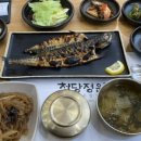 청당슈퍼