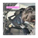 좋은카센터 | 김해카센터 추천 카트리스 김해 내외점에서 엔진오일 교체 솔직한 후기