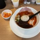 판코평택 | 평택 소사벌 라멘 맛집 판코 평택소사벌점 키라이판코라멘 후기