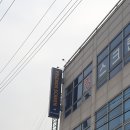 더킹 스크린골프 이미지