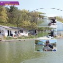 대평낚시터 이미지