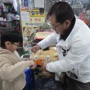 평안1리경로당 네이버블로그