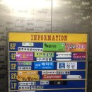 씨유 야탑뉴코아 | 야탑 속눈썹 :: 야탑에 위치한 속눈썹 전문샵! 한듯안한듯 가벼운 속눈썹연장 성공 후기! = 젤라 속눈썹