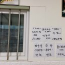 태학산매점