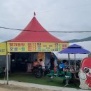 용비농장 | [윌리어] 딸기쉐이크 먹으러 남양주 물의정원 라이딩