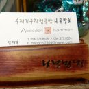 달서구본리종합사회복지관 이미지