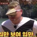 윤헤어살롱 네이버블로그