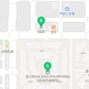 랜드마스타공인중개사사무소 이미지