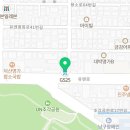 GS25 대연UN점 이미지