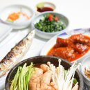 날마다좋은식당 이미지