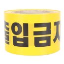 디더블유 이미지