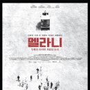 (주)도키엔터테인먼트 이미지