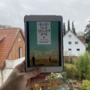 매체활용책출간작가되기 | [헤어곽의 도서관] 독서후기 2026-010. 내가 알고 있는 걸 당신도 알게 된다면 - 칼 필레머 (전세계가...