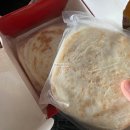 팜엔코 | 코스트코 포로타 브레드 인도 Daily Delight Porotta Bread