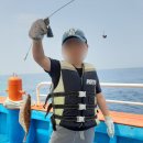 삼척바다배낚시체험 이미지