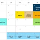 더샵달서센트럴 이미지