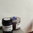 한재로타리 | ﻿여수여행 찐 꿀팁 풀어봄/ 로컬맛집 추천 / 가성비 오션뷰 호텔 추천