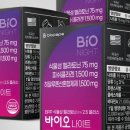 인도파파