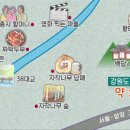 마을극장 DMZ 이미지